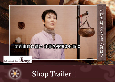 お店紹介ムービー