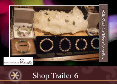 お店紹介ムービー